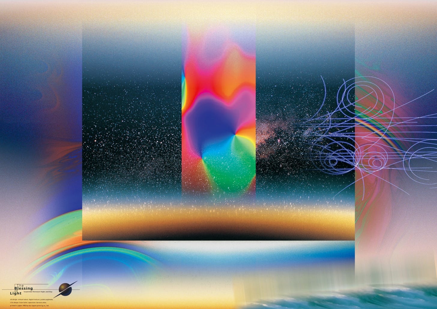 Mitsuo Katsui, The Blessing of Light, Ginza Graphic Gallery, GGG, Tokyo, 1993 [AGI – Alliance Graphique Internationale, Baden]
