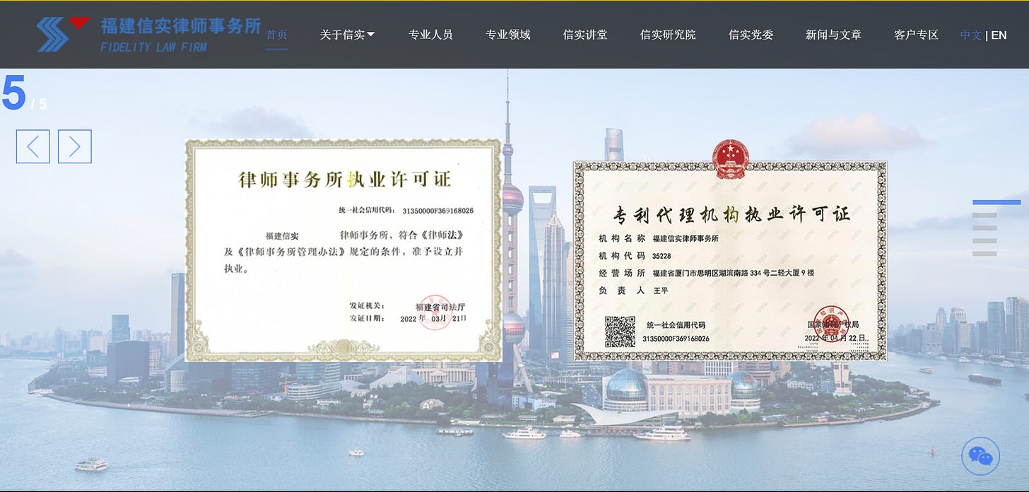 Fujian opens up opportunities for Taiwanese lawyers