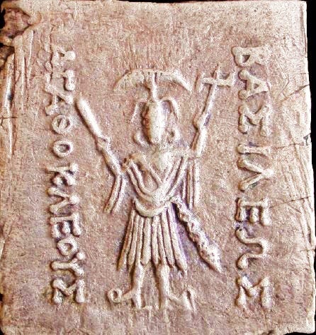 Krishna depicted on an ancient Greek coin.