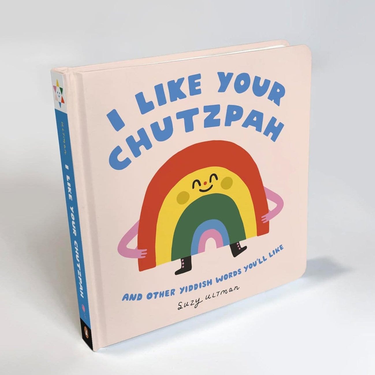 Random House - I Like Your Chutzpah - Board Book - ModernTribe
