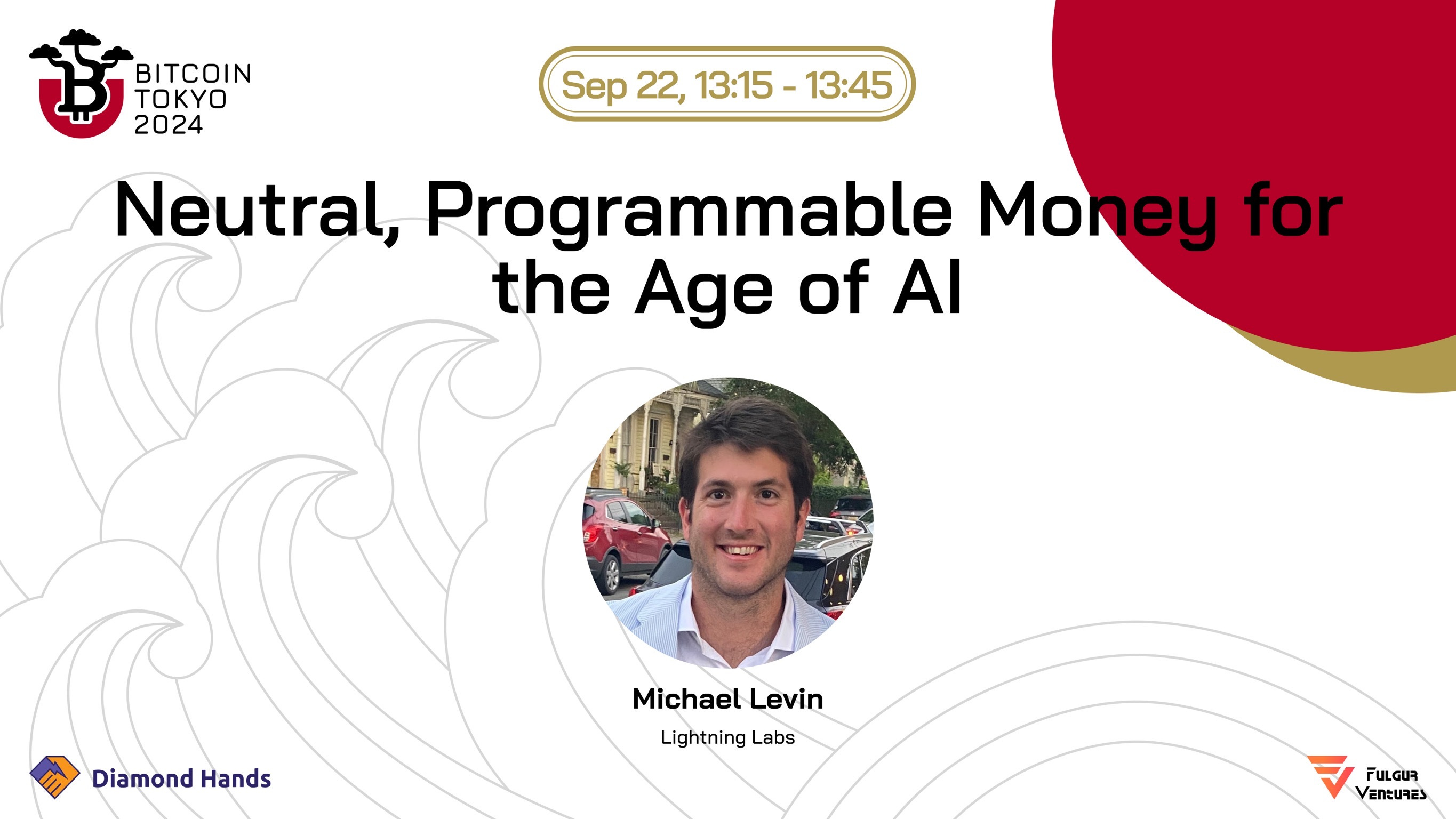 AI時代における“決済インフラ”としてのビットコイン──ユースケースから見る【ビットコイン×AI】最前線