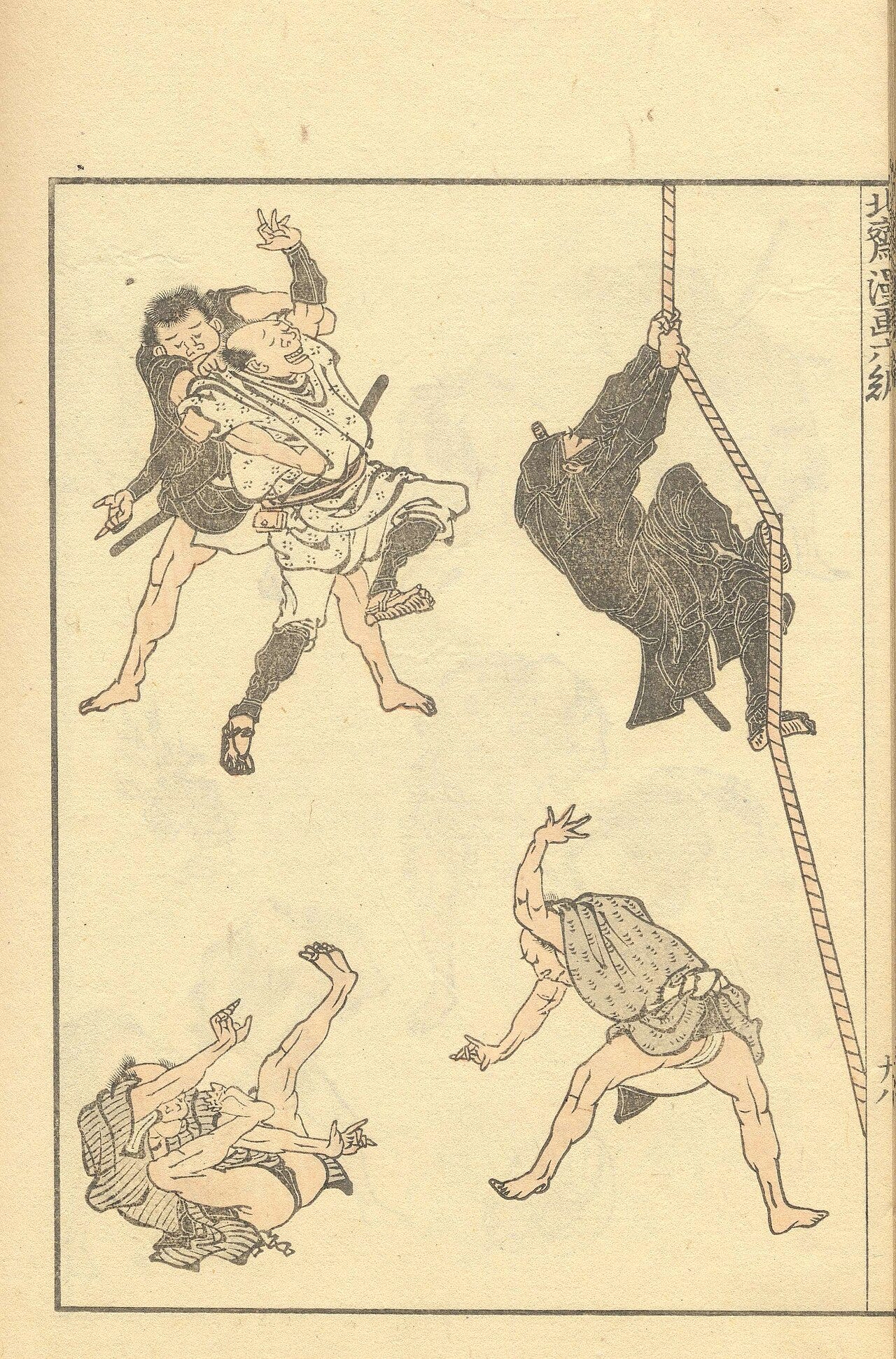 A sheet from the Hokusai Manga with ink sketches of figures A sheet from the Hokusai Manga with ink sketches of figures