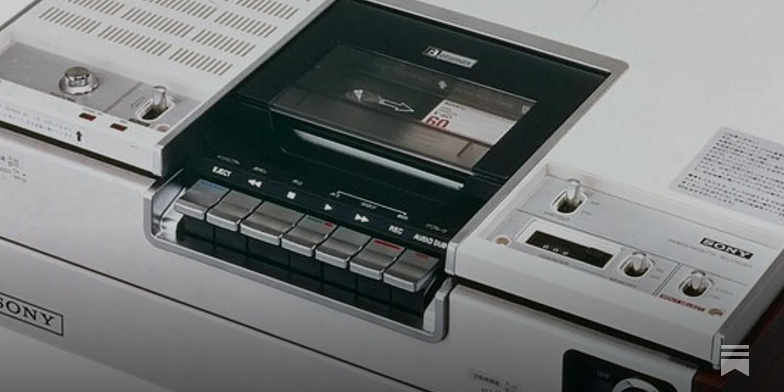 What Sony Learned from Betamax - by ObsoleteSony