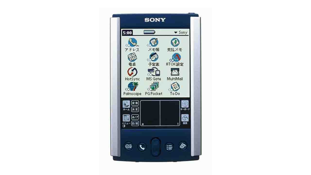 PDA Sony Clié PEG-TJ25 - Palm OS - Argenté - Avec Bluetooth Et Wi-Fi - Occasion