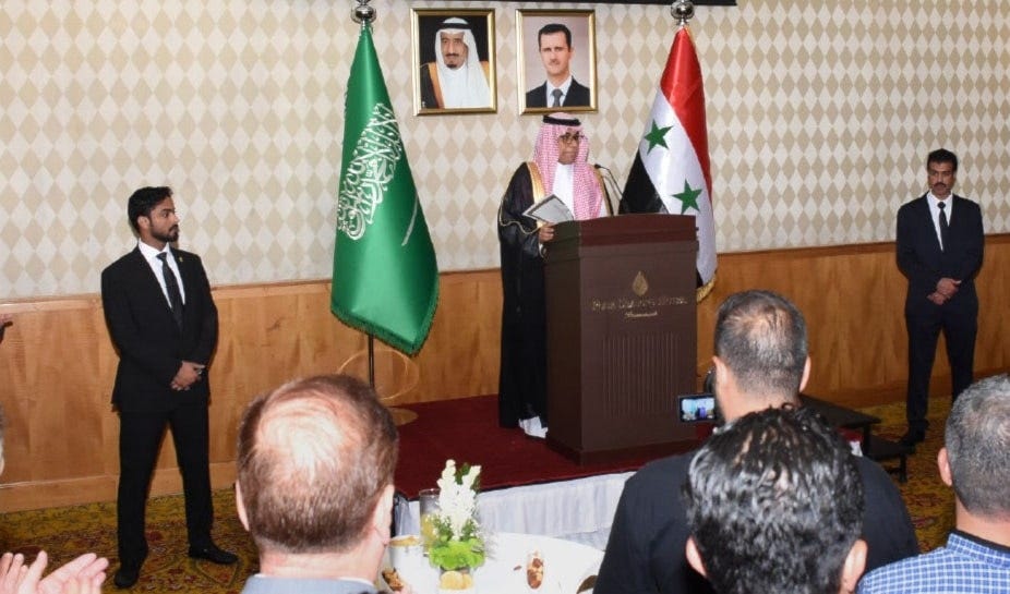 Embassy of Saudi Arabia in Damascus officially announced that it will resume its operations in Syria on September 9, 2024. (Al Watan) Embassy of Saudi Arabia in Damascus officially announced that it will resume its operations in Syria on September 9, 2024. (Al Watan)