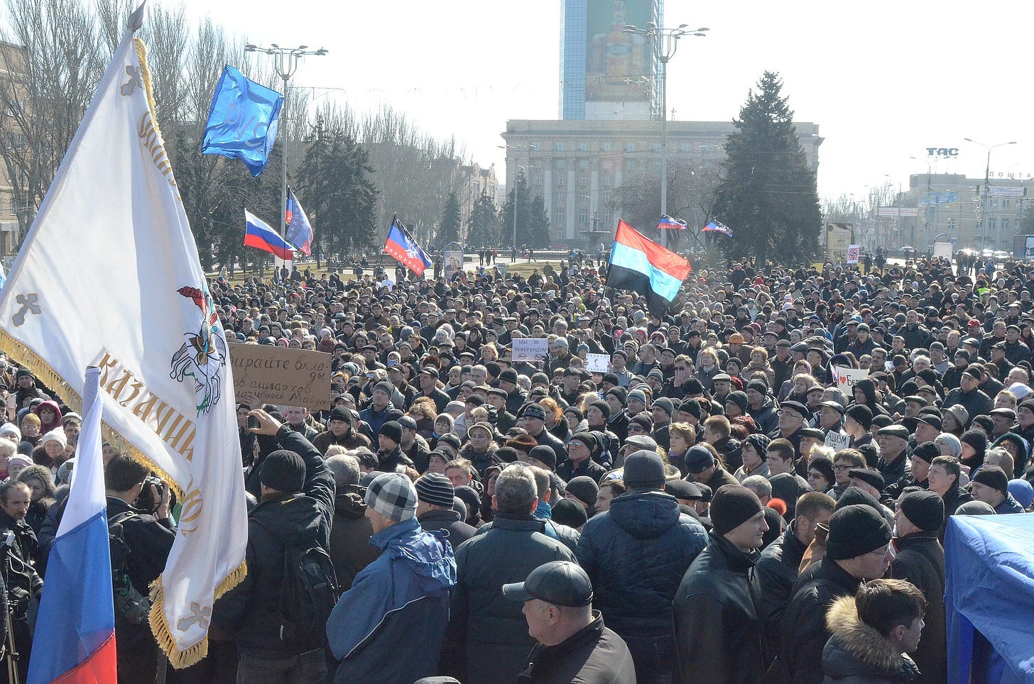 A pro-Russia protest in Donetsk in March 2014 (Image: Andrew Butko, CC BY-SA 3.0, via Wikimedia Commons) A pro-Russia protest in Donetsk in March 2014 (Image: Andrew Butko, CC BY-SA 3.0, via Wikimedia Commons)