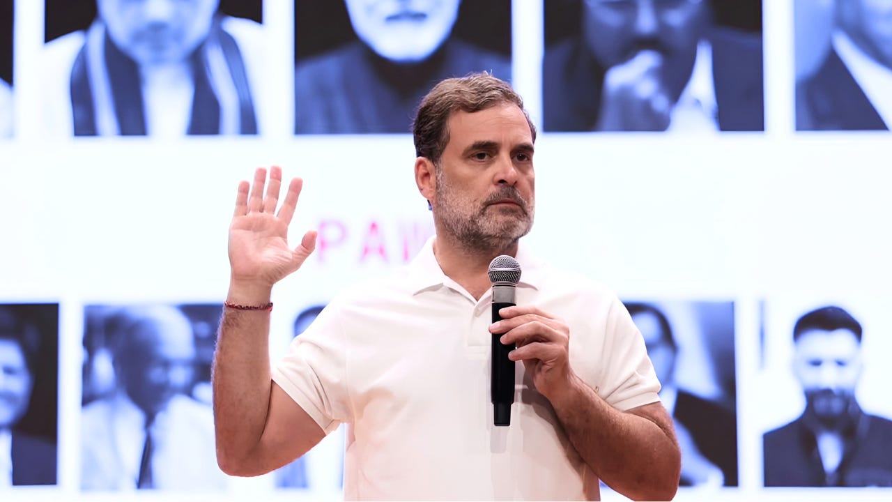 राहुल गांधी राहुल गांधी