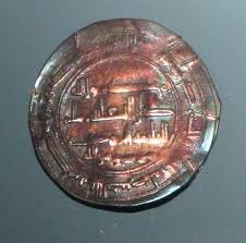 Khazar coinage - Wikipedia