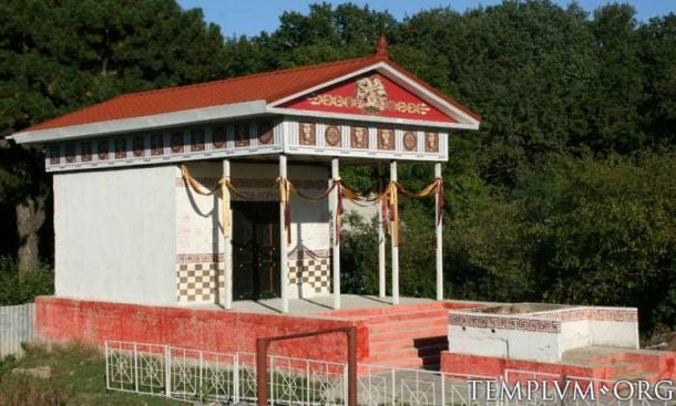 Iuppiter Perunus Temple Iuppiter Perunus Temple
