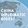 China Diplomatic Digest