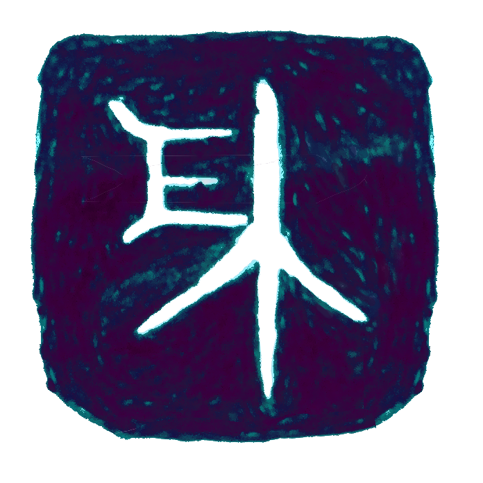 Artwork for Ecate al Crocevia