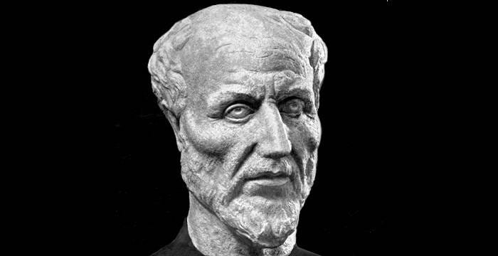 Plotinus – Dialectic Science