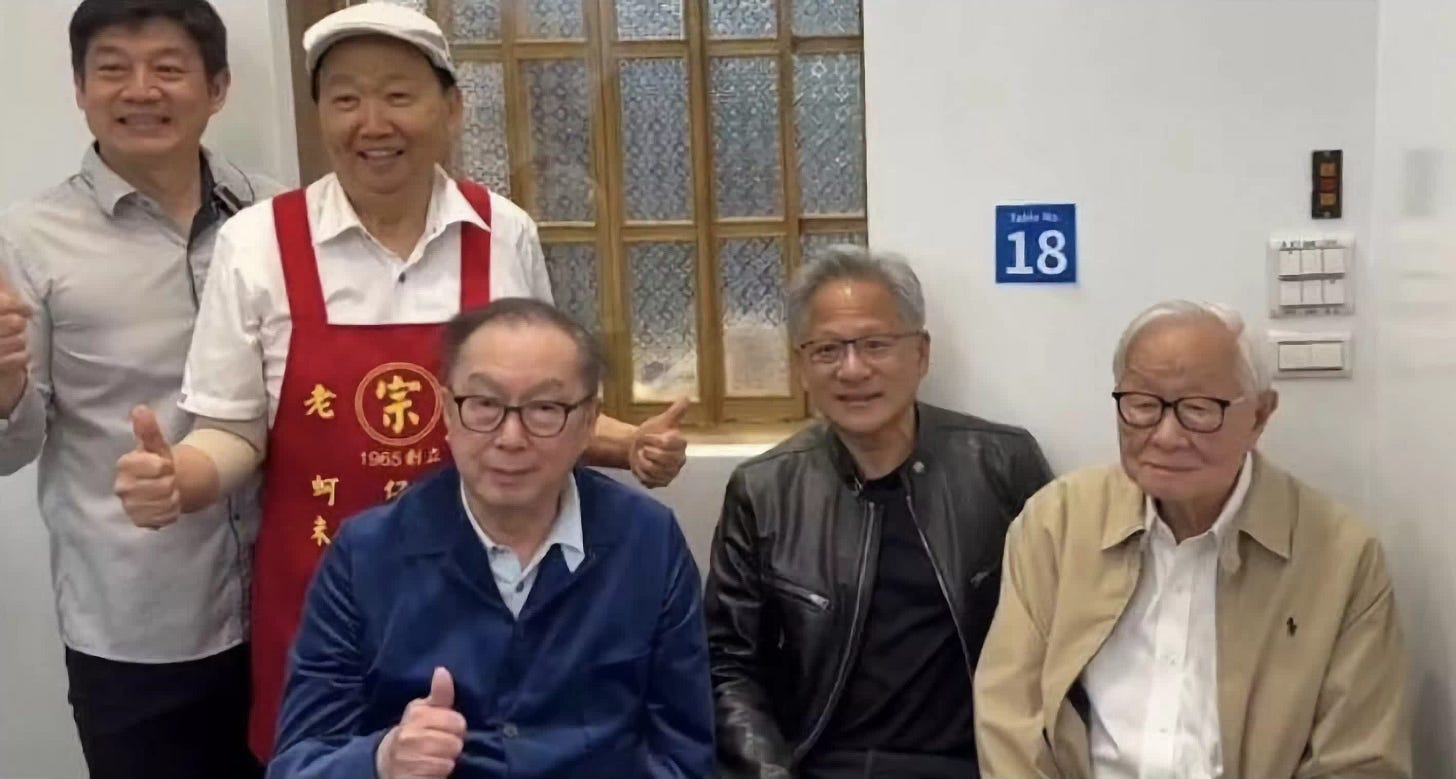 The heads of Nvidia, TSMC and Quanta take an evening stroll to discuss... what exactly?