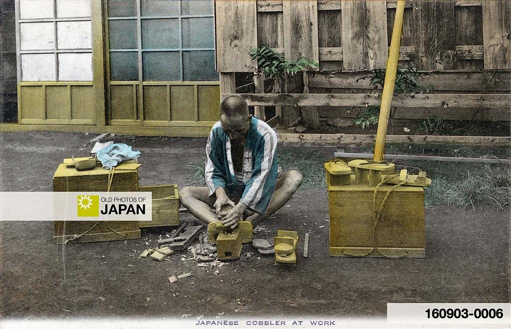 160903-0006 - Japanese Geta Repairman, 1900s 160903-0006 - Japanese Geta Repairman, 1900s