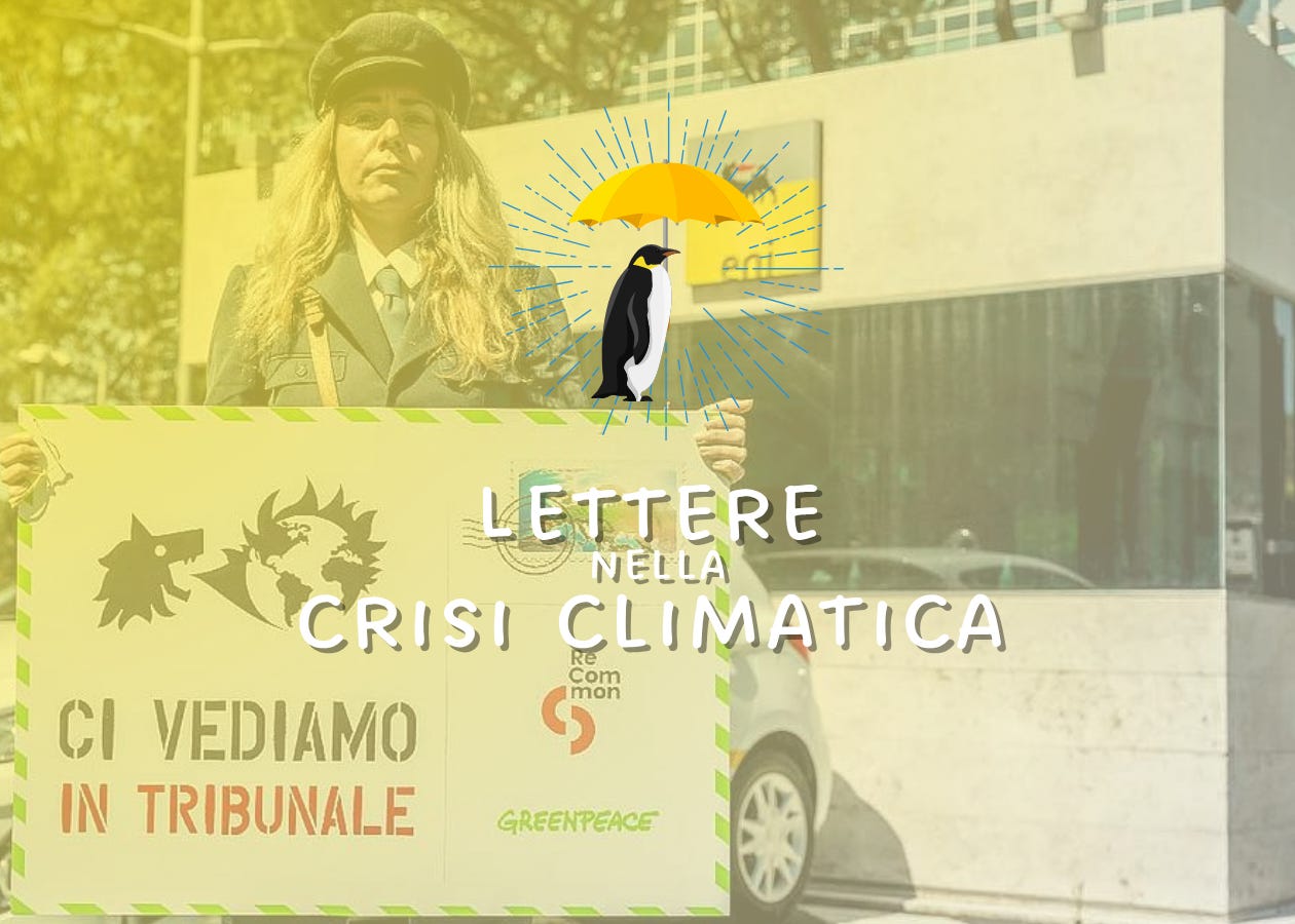 Copertina Lettere nella crisi climatica sulla Climate Change Litigation Giusta Causa