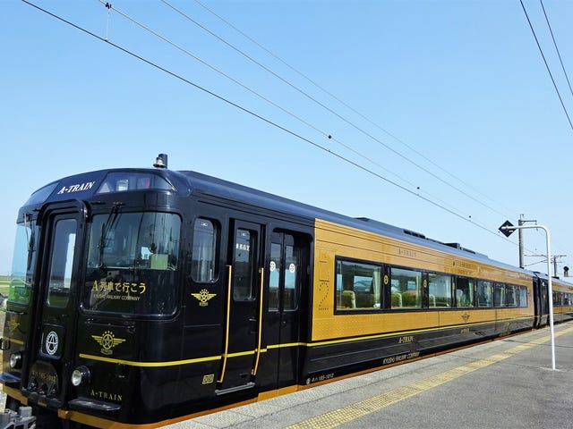 15. Let's go by limited express train A / Kyushu