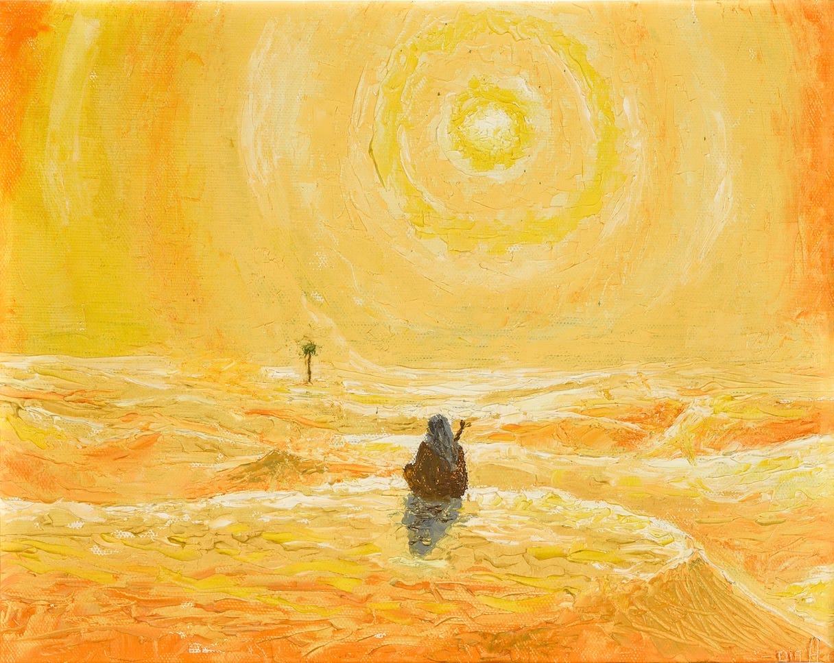 New Auction Record for Saudi Art by Safeya Binzagr