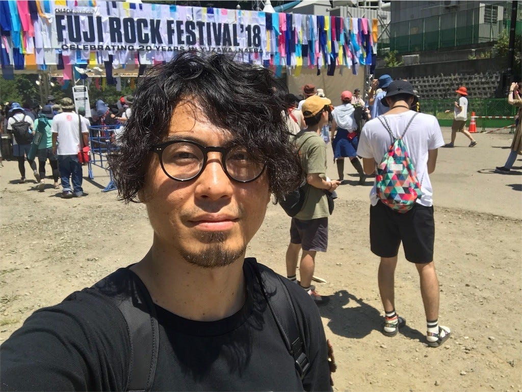 f:id:kocoronoblue:20180727112834j:image