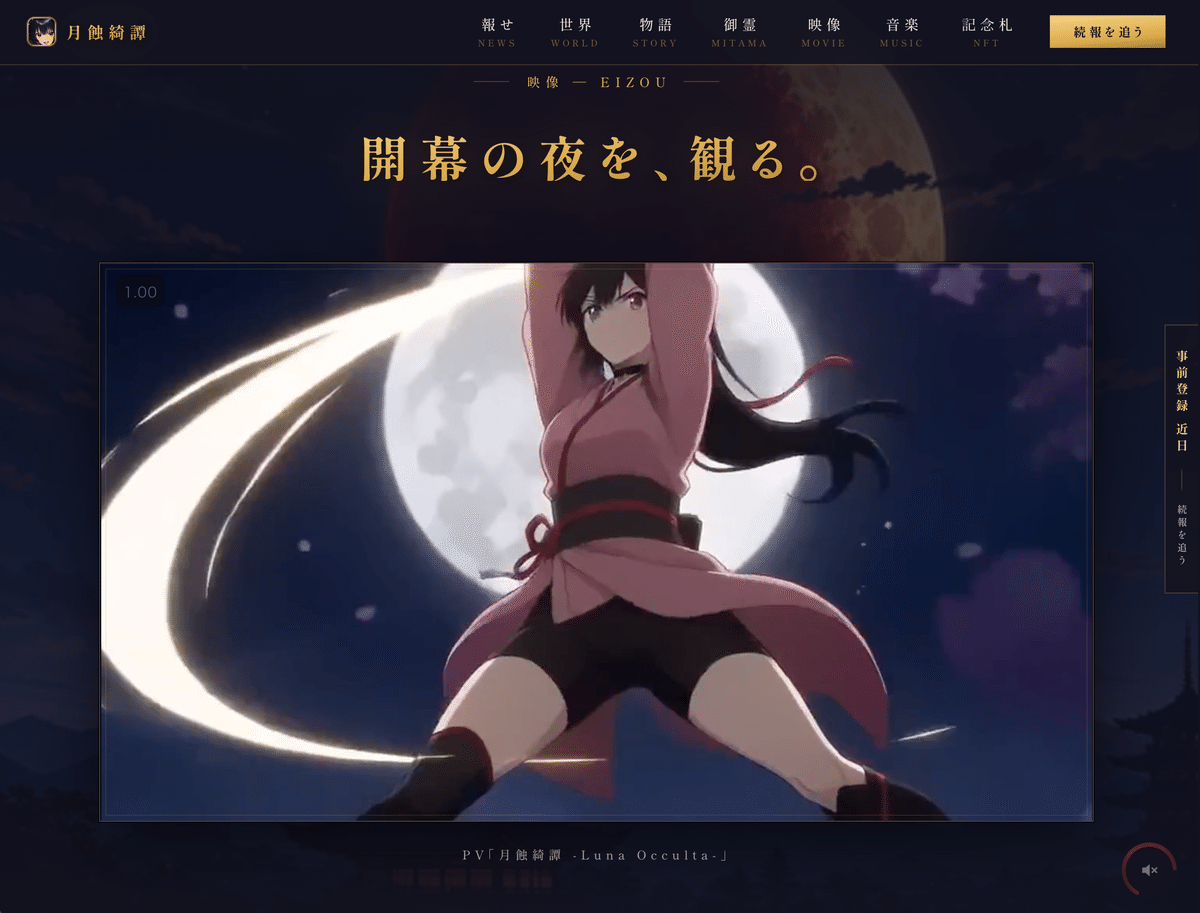 画像 画像