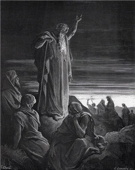 Gustave Doré | Ezekiel Prophesying (1880) | MutualArt Gustave Doré | Ezekiel Prophesying (1880) | MutualArt