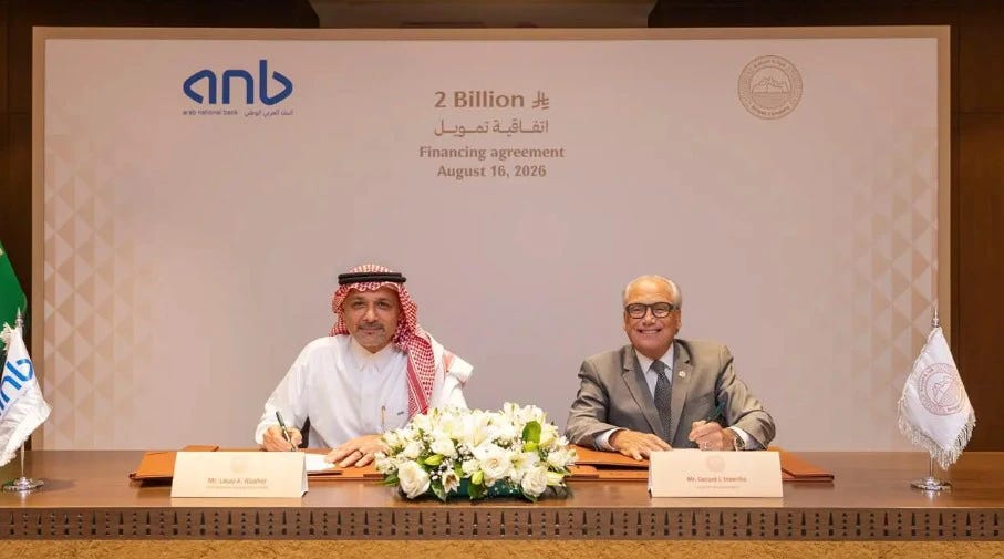 الدرعية توقع اتفاقية تمويل مع العربي الوطني بقيمة ملياري ريال — Noticias de TradingView الدرعية توقع اتفاقية تمويل مع العربي الوطني بقيمة ملياري ريال — Noticias de TradingView