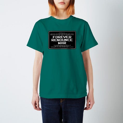 SUZURI 夜の魅惑のTシャツパーティーセール