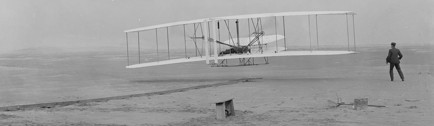 Wright Brothers National Memorial (U.S. National Park Service)