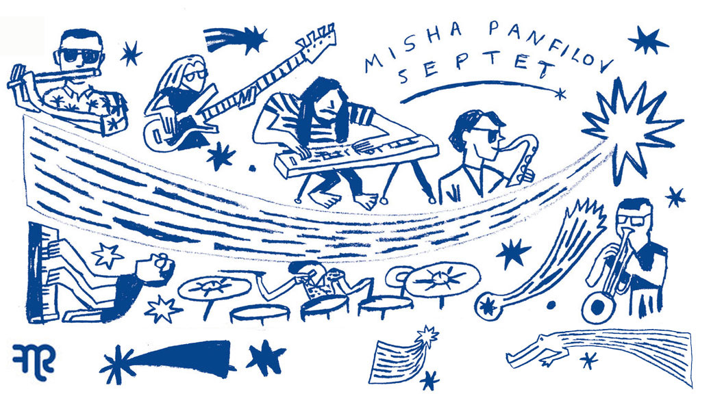 Misha Panfilov Septet 'To The Mesosphere And Beyond' LP (Funk Night) 4/5 - ukvibe - astral travelling since 1993 Misha Panfilov Septet 'To The Mesosphere And Beyond' LP (Funk Night) 4/5 - ukvibe - astral travelling since 1993