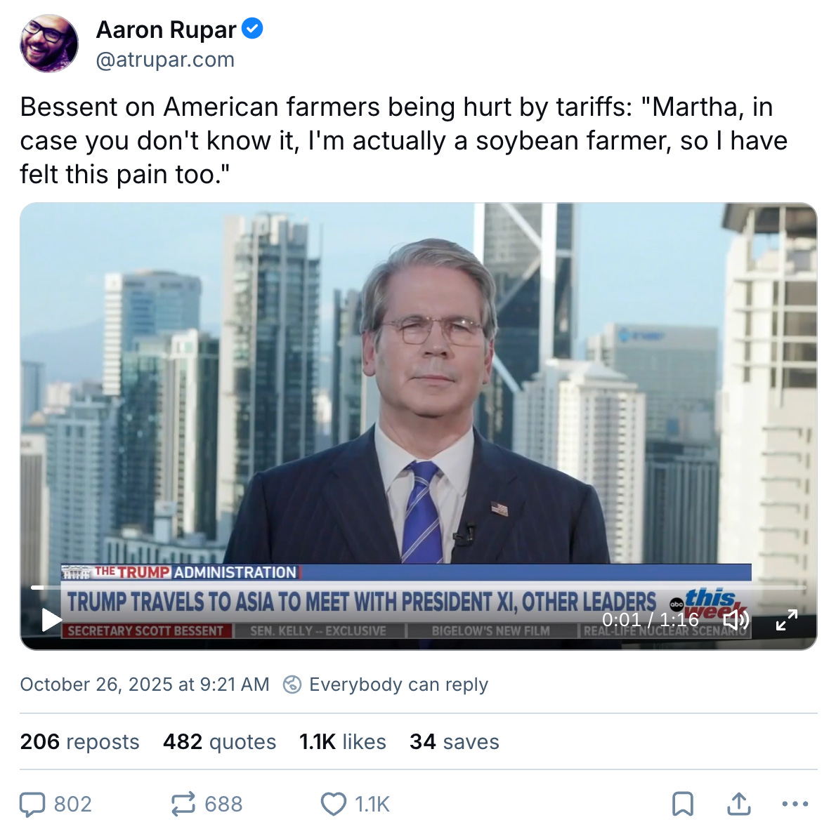 A person in a suit and tie

AI-generated content may be incorrect.