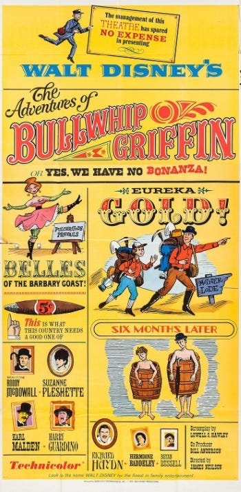 Theatrical release poster for The Adventures Of Bullwhip Griffin