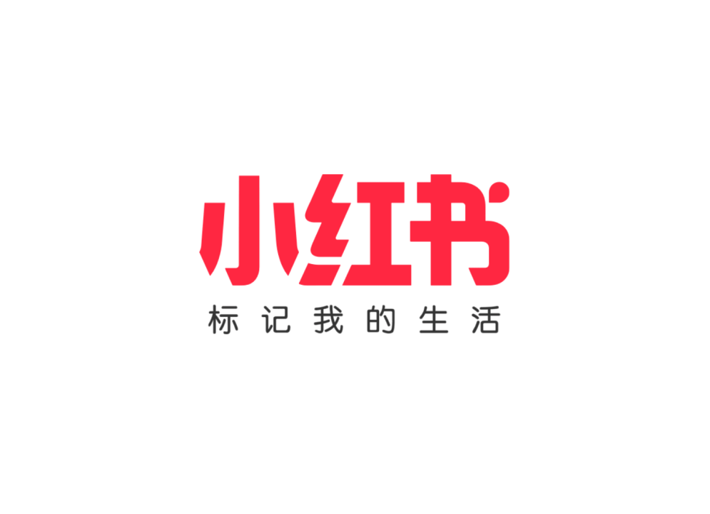 An image of Xiaohongshu (aka RED)'s logo