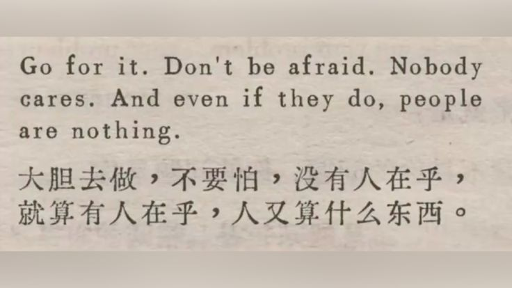 Hình ảnh Ghim câu chuyện