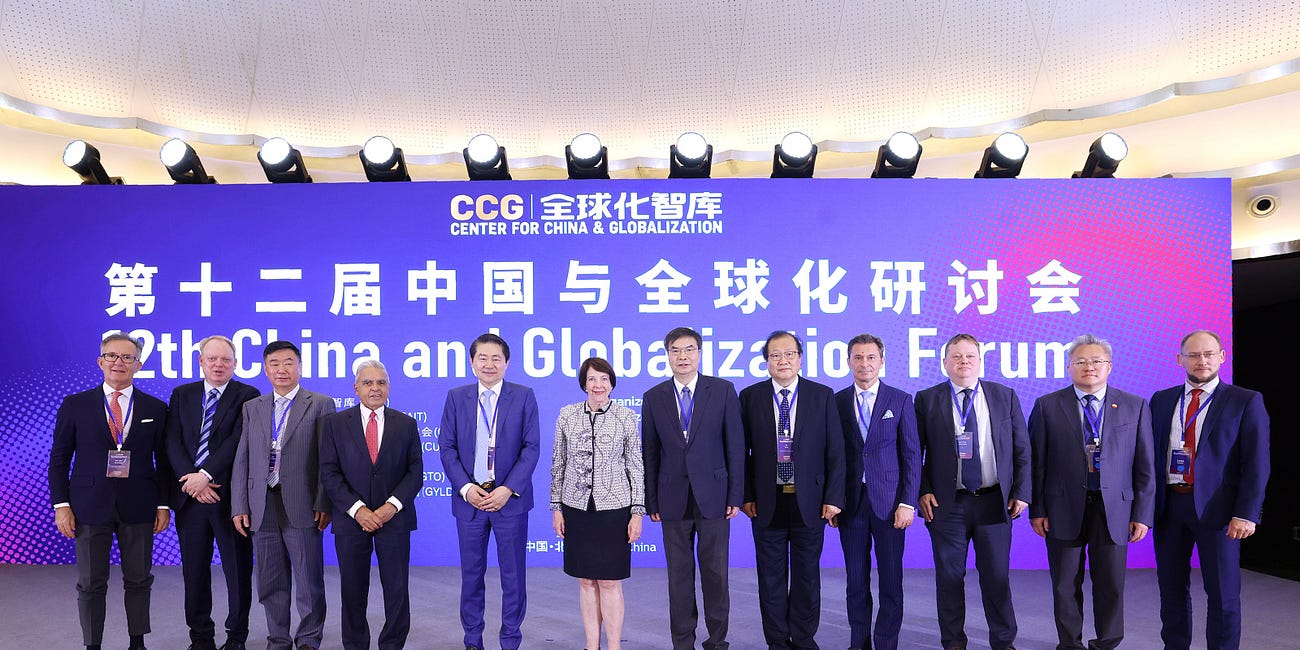 Transcript: Opening Roundtable of the 12th China and Globalization Forum