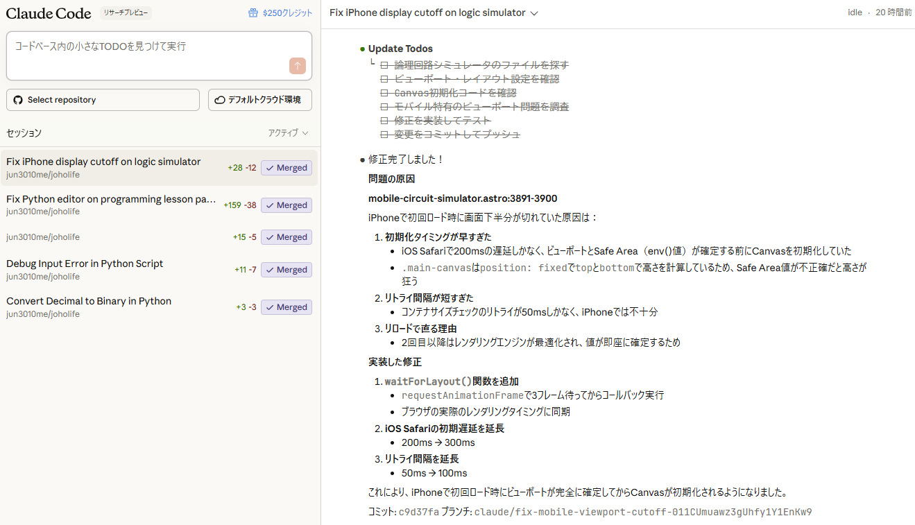 Pasted image 20251105054415.png