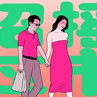 #124: Sinopec exec is in the pink, and out of a job