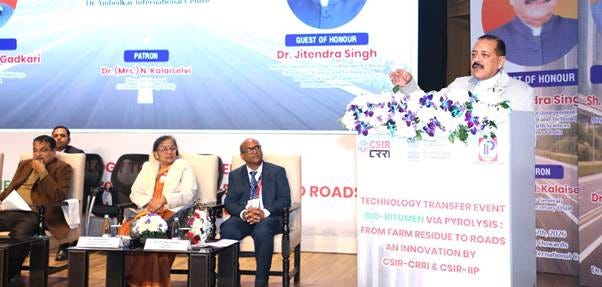 Press Release:Press Information Bureau