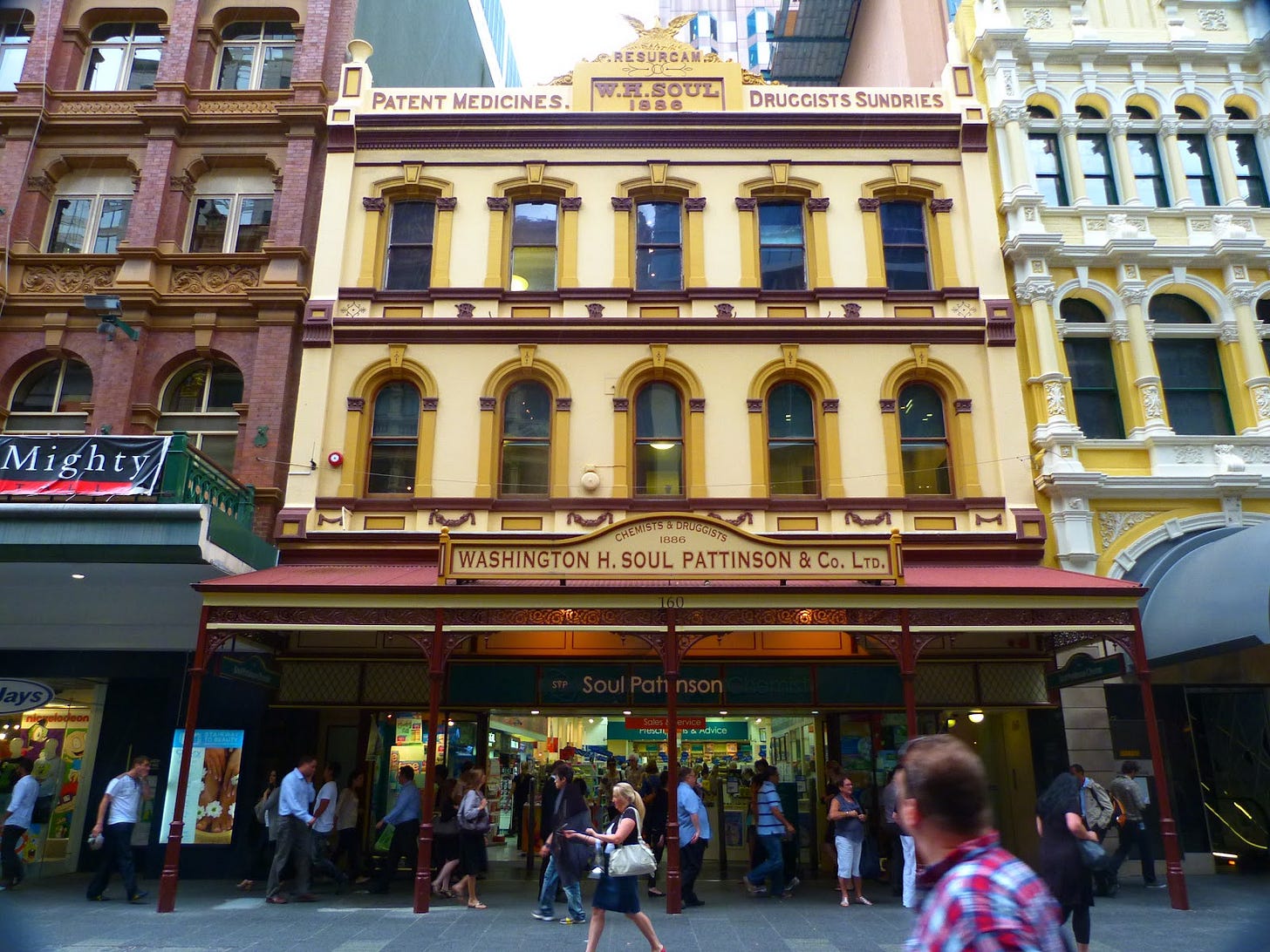 Soul Pattinson Building - Wikipedia