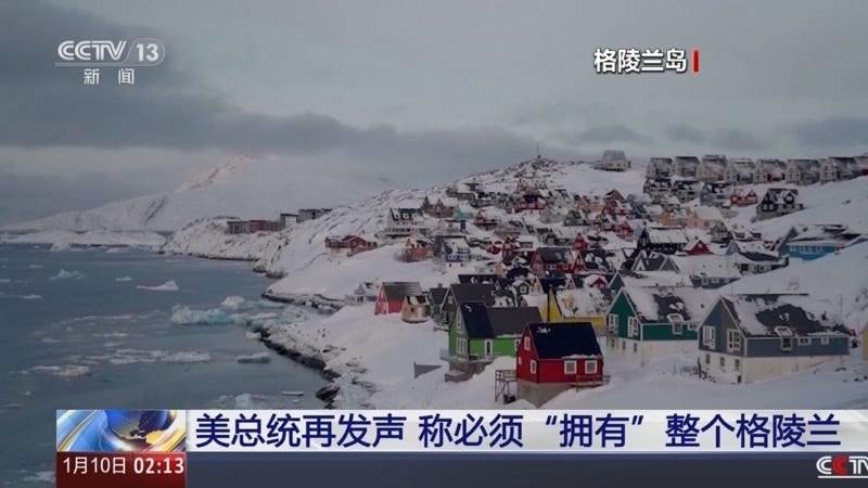 新闻直播间]美总统再发声称必须“拥有”整个格陵兰