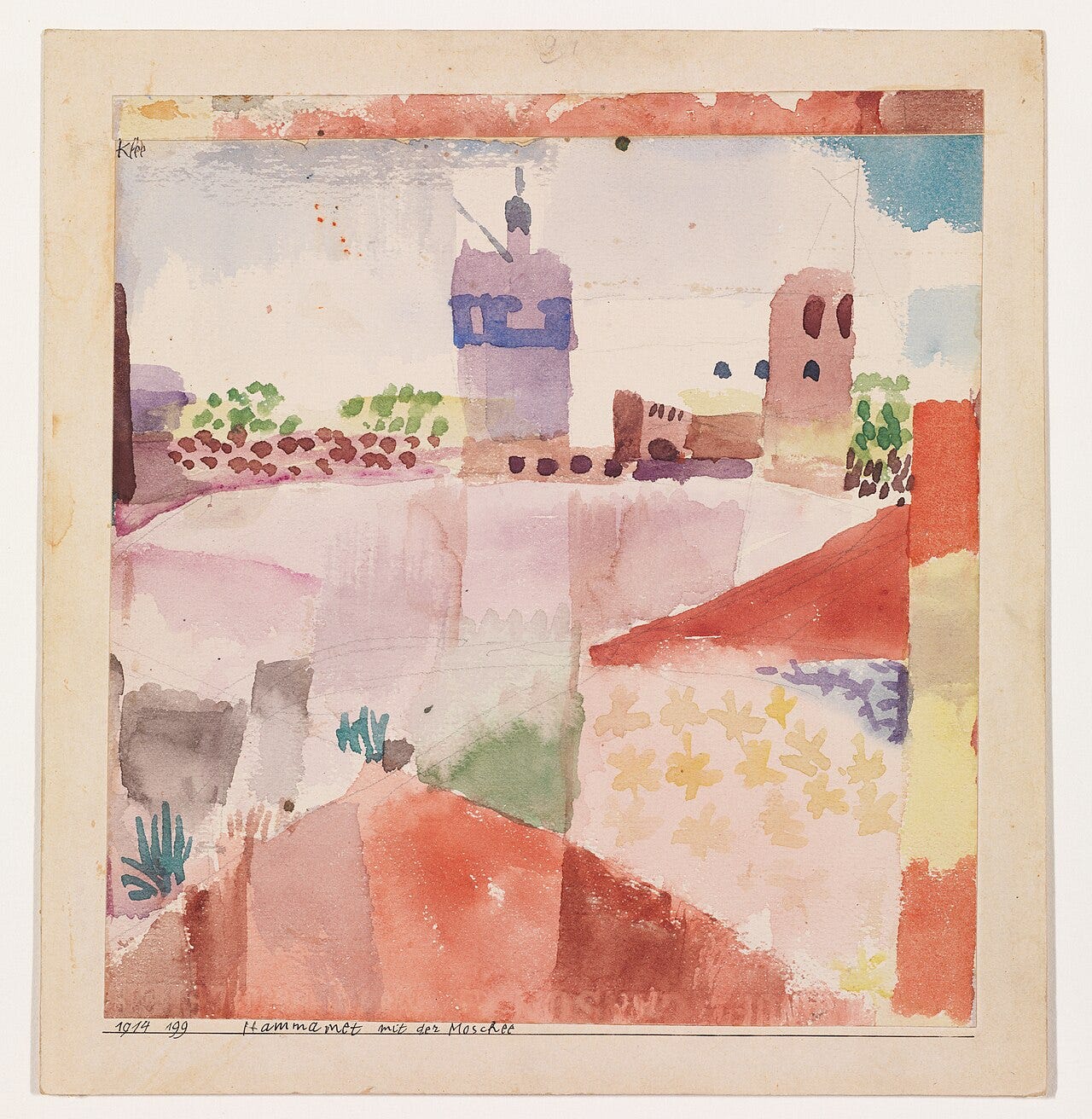 A mosque with two towers above triangles of pink and buff color dotted with yellow stars, with a red band along the top A mosque with two towers above triangles of pink and buff color dotted with yellow stars, with a red band along the top
