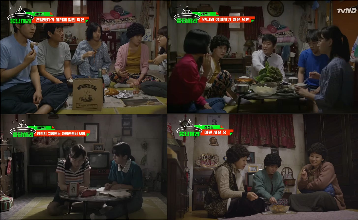 Four-panel collage from Reply 1988: people sit on the floor in a small room while eating snacks and meals around low tables; two girls sit on the floor studying at a low round table; and older women sit on the floor talking and sharing food. The scenes show a cozy, lived-in home interior with bedding stacked in the background and an old TV. Four-panel collage from Reply 1988: people sit on the floor in a small room while eating snacks and meals around low tables; two girls sit on the floor studying at a low round table; and older women sit on the floor talking and sharing food. The scenes show a cozy, lived-in home interior with bedding stacked in the background and an old TV.
