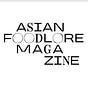 Asian Foodlore: アジアの食と物語's avatar