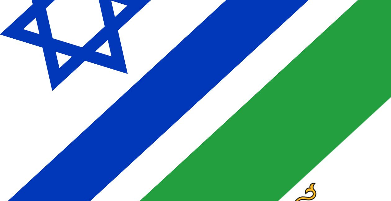 Israel Can’t Win if It Loses the Iranian People