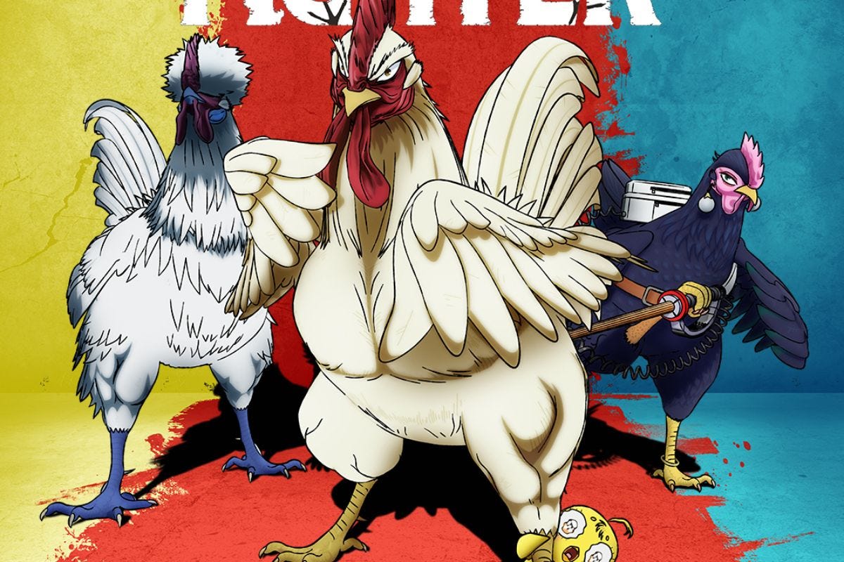 Keiji with Keisuke, Elizabeth and Piyoko in Rooster Fighter anime promo. Keiji with Keisuke, Elizabeth and Piyoko in Rooster Fighter anime promo.