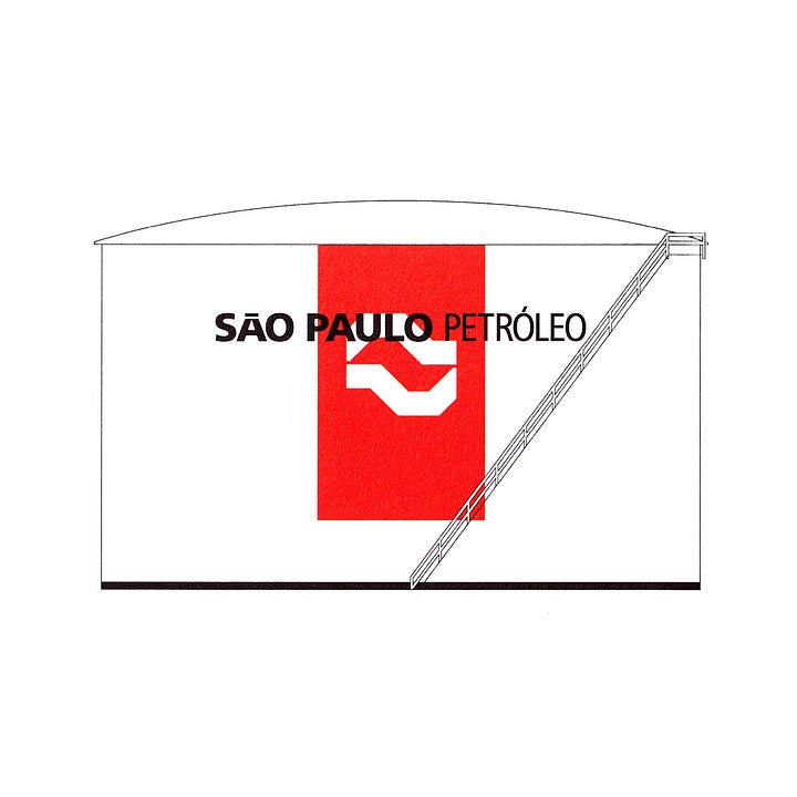 Alexandre Wollner's 1986 logo for São Paulo Petróleo