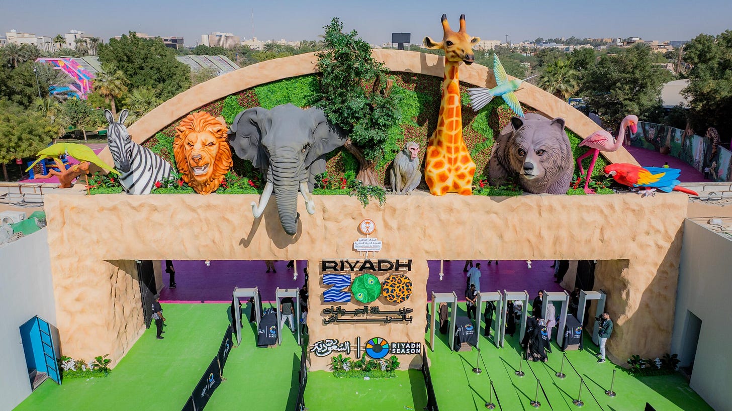 انطلاق “رياض زوو” بتجارب تجمع الحيوانات النادرة والعروض الحية في موسم الرياض  ٢٠٢٥ – موقع بصراحة-موقع النجوم