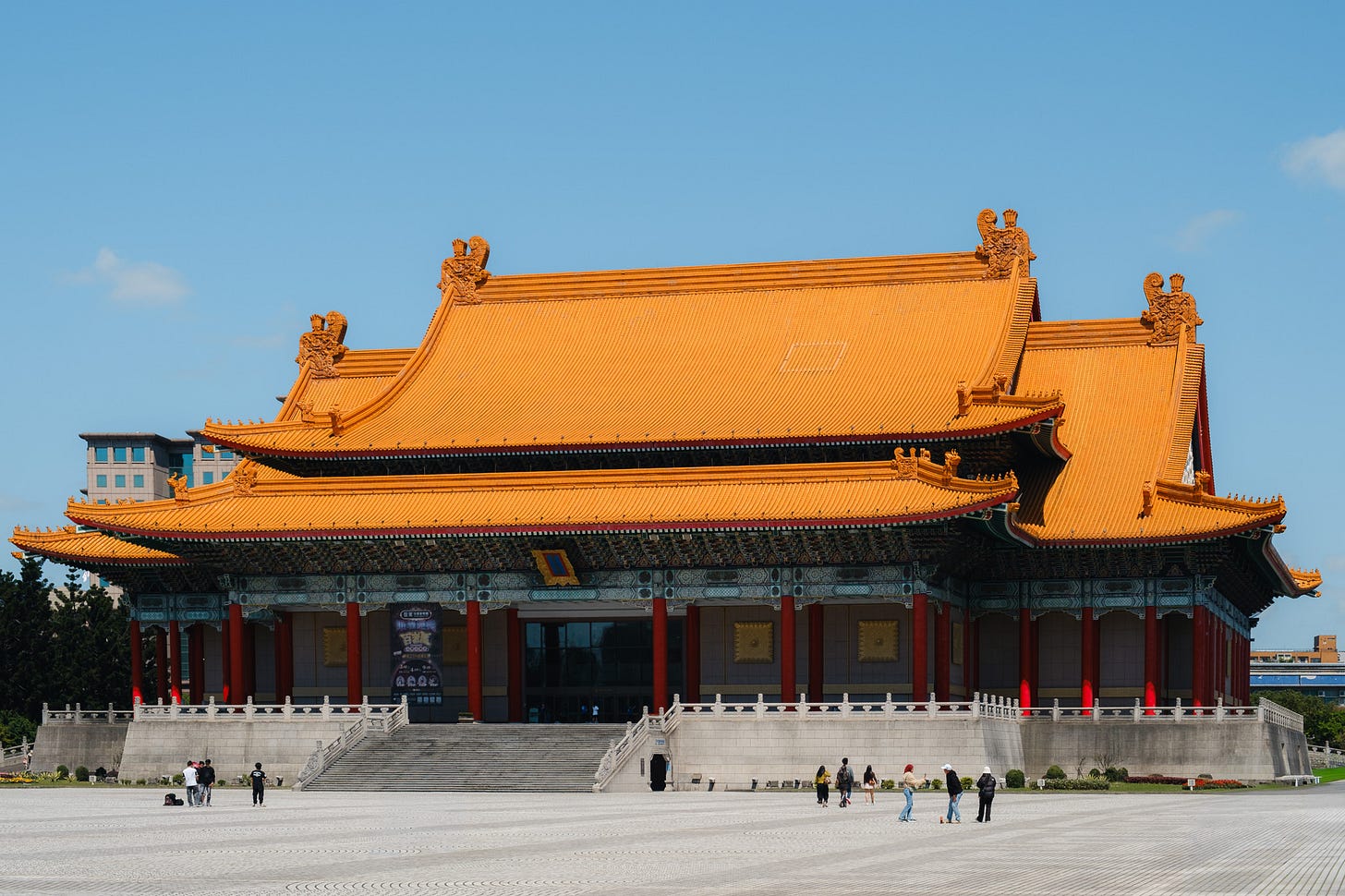 National Chiang Kai-shek Memorial Park.