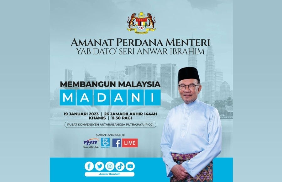 Anwar's govt slogan is 'Malaysia Madani'; More on this tomorrow Anwar's govt slogan is 'Malaysia Madani'; More on this tomorrow