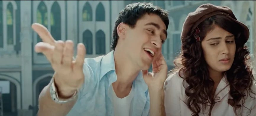 jaane tu ya jaane na