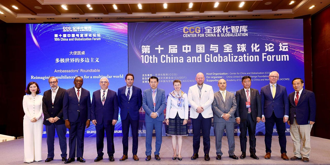 Transcript of ambassadors' roundtable at the 10th China and Globalization Forum