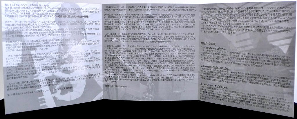 album image